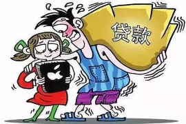 会同工资清欠服务