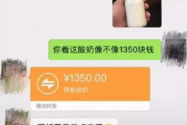 会同讨债公司成功追回消防工程公司欠款108万成功案例